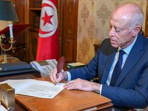 الرئيس التونسي، قيس سعيد