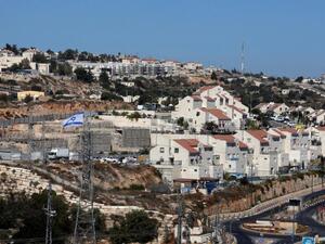 رفض فلسطيني قاطع لمخطط الضم الإسرائيلي بجميع أشكاله