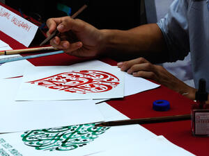 (Shutterstock/ File Photo)