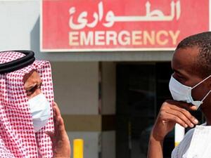  إرسال 3 أو 4 خبراء كوريين بمجال براءات الاختراع والعلامات التجارية إلى المملكة العربية السعودية