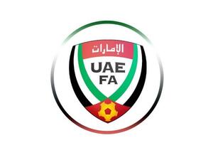 The step has been taken as a precautionary measure due to coronavirus pandemic