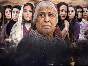 أم هارون "فيلم هندي تجاري رديء"..!