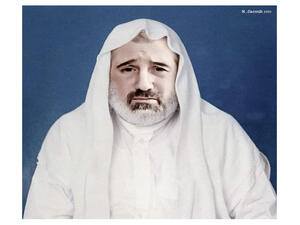 الشيخ رامي مخلوف