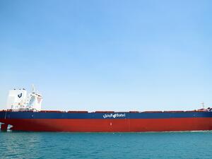 Bahri Adds New Dry-Bulk Carrier ‘Sara’ to Its Industry-Leading Fleet