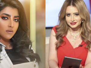 مي العيدان تهاجم بثينة الرئيسي بنشر صورة صادمة لها!