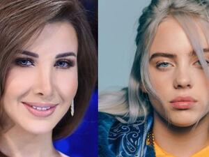 نانسي عجرم تتلقى غزل من بيلي إيليش..فيديو!