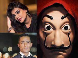 هل كشفت أمل العوضي كذبة علاقة محمد رمضان ببطل مسلسل La Casa De Papel!
