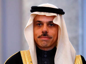 Prince Faisal bin Farhan bin Abdullah Al Saud (Twitter)