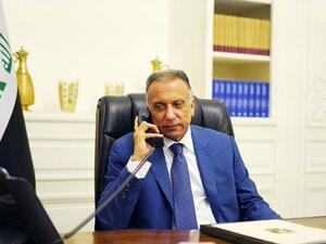 Mustafa al-Kadhimi  (Twitter)  Mustafa al-Kadhimi  (Twitter)