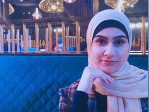Aya Hachem, a 19-year-old Lebanese-British girl was SHOT and killed during daylight in Blackburn (Twitter)