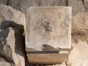 Iron Age altars (Twitter)