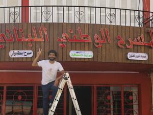 Art, theatre group has launched a mobile film festival in response to COVID-19 (Twitter)