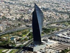 A picture taken on August 1, 2018 shows a general view of Kuwait City taken from the top of al-Hamra Tower. / AFP / Yasser Al-Zayyat A picture taken on August 1, 2018 shows a general view of Kuwait City taken from the top of al-Hamra Tower. / AFP / Yasser Al-Zayyat