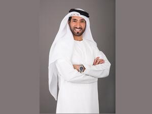 National Bonds Digitally Rewards Minor Bondholders  With Eidiyah