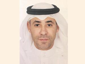 Saudi Industrial Development Fund Digitally Transforms to Boost Sar184 Billion Industrial Market