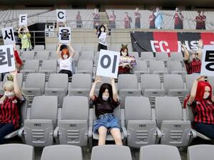 Fans were outraged that FC Seoul had failed to notice that the mannequins were “so obviously” sex dolls (Twitter)