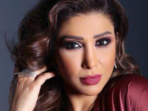 الفنانة أروى
