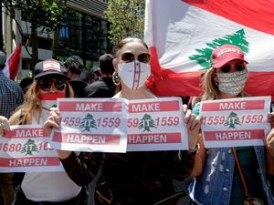  وقفة احتجاجية أمام قصر العدل بالعاصمة بيروت