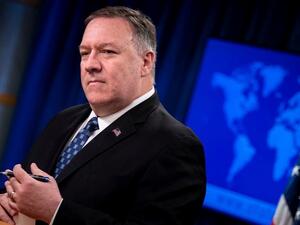 الوزير مايك بومبيو
