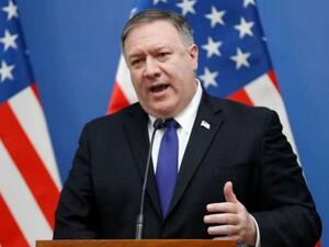وزير الخارجية الأمريكي مايك بومبيو