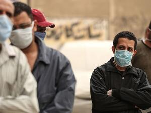 أرقام الإصابات والوفيات جراء كورونا كانت أمس مرتفعة في مصر