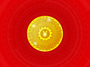 Why Is China Launching the World's First Official Digital Currency Now?