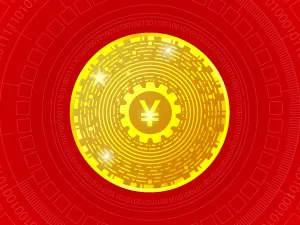 الصين تطلق أول عملة رقمية لها 