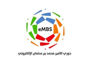 eMBS League Challenge logo (Photo: SG)