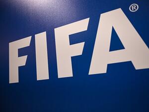 FIFA logo (Photo: AFP)