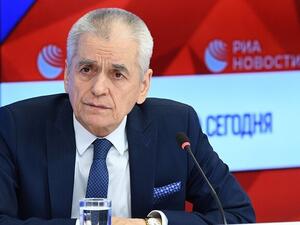 عضو مجلس الدوما الروسي غينادي أونيشينكو