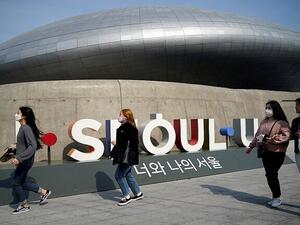 بلغت حصيلة الإصابات بفيروس كورونا في كوريا الجنوبية نحو 11 ألف حالة