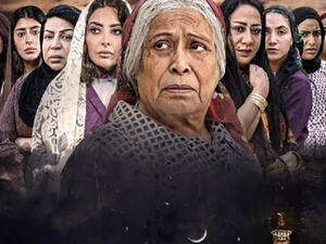 مسلسل “أم هارون”، يحكي قصة طبيبة يهودية في أربعينيات القرن الماضي