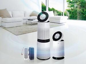 LG PuriCare Air Purifiers Remove 99% of Airborne Allergens to Significantly Improve Health and Wellbeing   