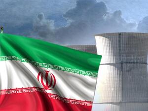 إنهاء إعفاءات من العقوبات كانت تتيح العمل في مواقع نووية إيرانية