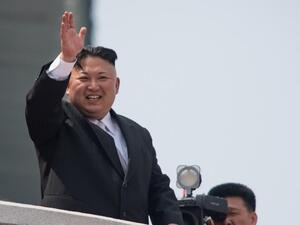 زعيم كوريا الشمالية كيم جونغ