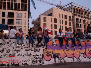 الحكومة اللبنانية وافقت الأسبوع الفائت على خطة اقتصادية إنقاذية