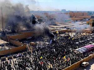 MBC Baghdad's Office Stormed by Protestors Over Al-Muhandis