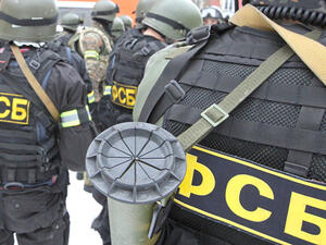 عناصر من الامن الروسي