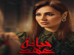 حلا شيحة