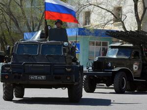 (Shutterstock/ File Photo)