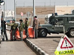 جنود من جيش الاحتلال