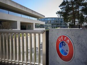 A picture taken in Nyon on March 17, 2020 shows the gate at the headquarters of UEFA (Photo: AFP)