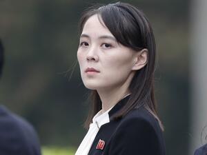 This file photo taken on March 2, 2019 shows Kim Yo Jong, sister of North Korea's leader Kim Jong Un, attending a wreath laying ceremony at the Ho Chi Minh Mausoleum during a visit to Hanoi. North Korea blew up an inter-Korean liaison office on its side of the border on June 16, 2020, after Kim Yo Jong -- the powerful sister of North Korean leader Kim Jong Un -- said at the weekend the "useless north-south joint liaison office" would soon be seen "completely collapsed". JORGE SILVA / POOL / AFP