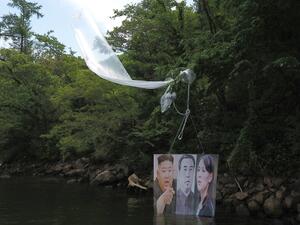 Balloons carrying half a million anti-Pyongyang leaflets were launched near the border towards North Korea, a defector-led activist group said on June 23, with the issue raising tensions on the peninsula. STR / YONHAP / AFP Balloons carrying half a million anti-Pyongyang leaflets were launched near the border towards North Korea, a defector-led activist group said on June 23, with the issue raising tensions on the peninsula. STR / YONHAP / AFP
