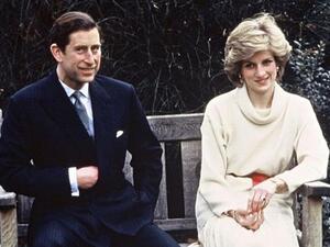 الأميرة ديانا