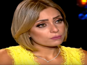 ريم البارودي