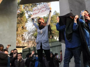  Iranian students protest at the University of Tehran during a demonstration driven by anger over economic problems, in the capital Tehran on December 30, 2017. (AFP/File)