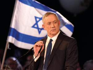 Benny Gantz, Israeli coalition government partner (Twitter)