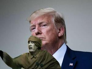 ترامب والقذافي