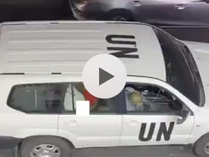 صورة من الفيديو